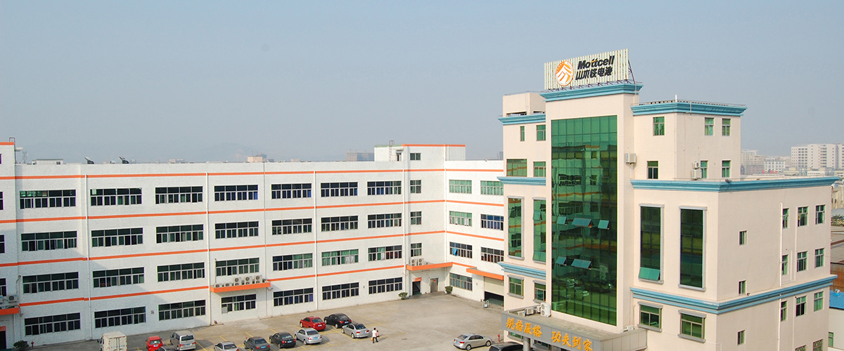 DSC_0325-合適放首頁工廠圖片 DSC_0325-合適放首頁工廠圖片